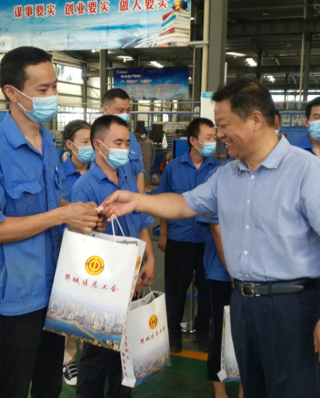 領(lǐng)導關(guān)懷 領(lǐng)導關(guān)懷